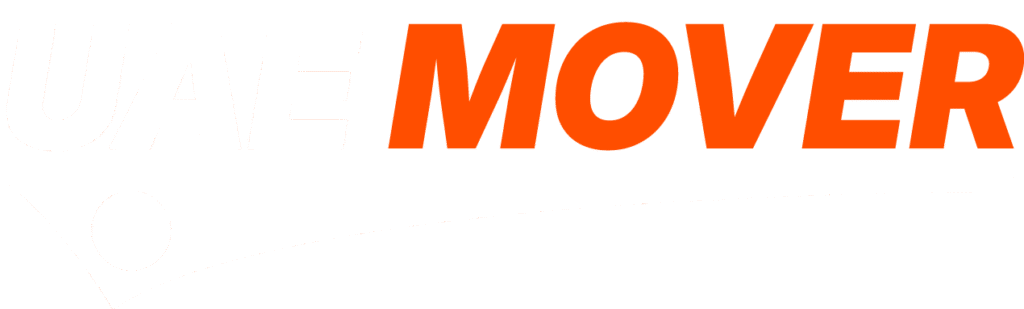 UAE Mover Logo